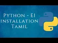 Python-E1-Installation Tamil Python for cyber security