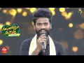 Download Lagu Ramana Rela Songs Performance| Manchi Rojulu Vachayi |ETV Sankranthi Spl Event 2023 |15th Jan 2023 |