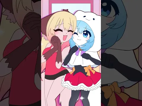 YOU’RE SO CUTE #animation
