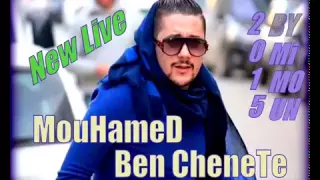                                                                    دندنها