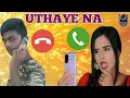 Download Lagu Uthaye NA RINGTONE
