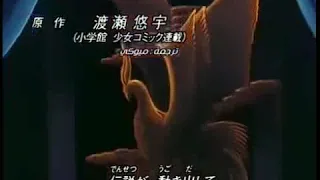 اغنيةالسراب دع قلبك 