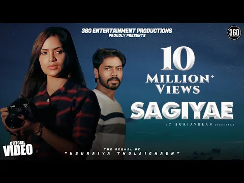 Sagiyae - YouTube