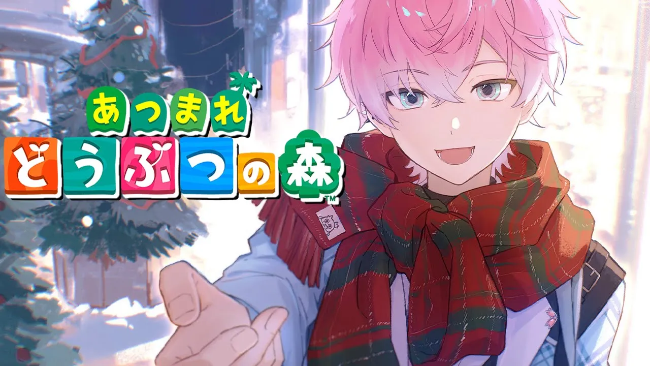 【 あつまれ どうぶつの森  】島にお店が建つらしい！散財！ベル！冬景色！【皇れお /  にじさんじ】