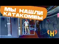 Download Lagu НИЖЕ уже некуда!!!😱😱😱
