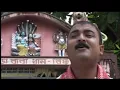 Download Lagu (SIRUMONI) VOL - I  [ MANASH BHAGAWATI ]