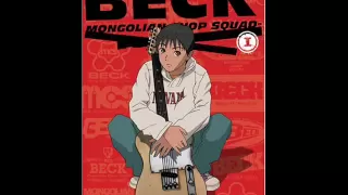 koyuki beck mongolian chop squad full moon sways moon on the water