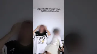 هز ورج مصري فتاك 