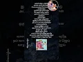 Download Lagu Vaazhavaikum Kadhalukku Jey 💕 | Apoorva Sagodharargal | Ilaiyaraaja | SPB \u0026 S. Janaki #shorts