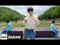TREASURE - 다라리 (DARARI) Dance Cover