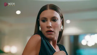 الإعلان الثاني للحلقة    من مسلسل  اسطنبول رأسا  على عقب     دندنها