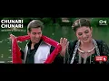 Download Lagu 😘Chunnari Chunnari 😘Biwi no.1 l Salman Khan, Anuradha Sriram, Abhijeet Bhattacharya,Shushmita ji 😘