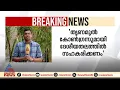 'BJP വിരുദ്ധ നീക്കത്തിന്റെ നേതൃത്വം കോൺഗ്രസിന് നൽകേണ്ടതില്ല'; നിർദേശം മുന്നോട്ട് വച്ച് CPM കേരള ഘടകം