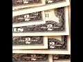 Vintage United States 2 Bills To Look For