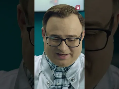 Полностью согласны #фэс #сериалслед #юмор #детектив #пятыйканал