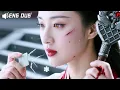 Download Lagu Demote wife to concubine? A hundred thousand iron cavalry kneel to welcome me to ascend the throne!