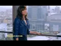 周杰倫 Jay Chou【傻笑 Smile (feat. 袁詠琳 Cindy)】Official MV