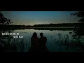 Reda Zgheib - Albi Dab رضا زغيب - البي داب