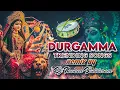 Download Lagu Dayagala Tallive Durgamma Trending Dj Songs Remix Dj Naveen Buddharam #dj #folksong #viral #shorts 