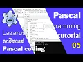 Pascal programming tutorial 05 else if and case statement in sinhala