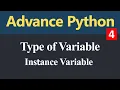Instance Variable in Python Hindi