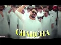 Charcha (Official Video) Pardeep Sran | Jashna | Gaiphy | New Punjabi Songs 2026 | Punjabi Songs