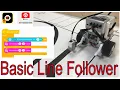 EV3 Classroom Line Follower