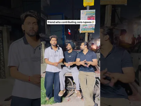 aaj to ise maut ke ghat utar dunga😡 #relatablecontent #viralshortsvideos #theboys