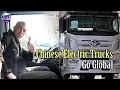 Chinese electric heavy trucks charge into global markets
