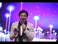 Download Lagu Ek na ek din ye kahani banegi by Jugal Kishor