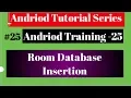 Android tutorial 2018 - 25