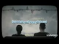 Download Lagu Maria Sam \u0026 Aryas Javan / Qat la birt nache مترجمة/ للعربية /لا تنسى ابداً