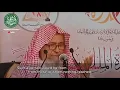 Download Lagu Clarifying the Issue of Excuse of Ignorance According to Ahlul Sunnah | Shaykh Salih al-Fawzan Download Lagu Clarifying the Issue of Excuse of Ignorance According to Ahlul Sunnah | Shaykh Salih al-Fawzan
