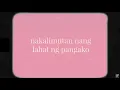Maine Mendoza, Gracenote - Parang Kailan Lang (Official Lyric Video)