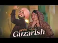 Satinder Sartaaj Song -  GUZARISH ( गुज़ारिश ) New Punjabi Song 2026 | Latest Punjabi Song