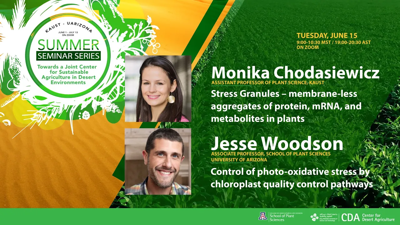 2021 Summer Seminar Series: Monika Chodasiewicz & Jesse Woodson