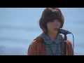Choi Yu Ree(최유리) - Night Sea(밤, 바다)
