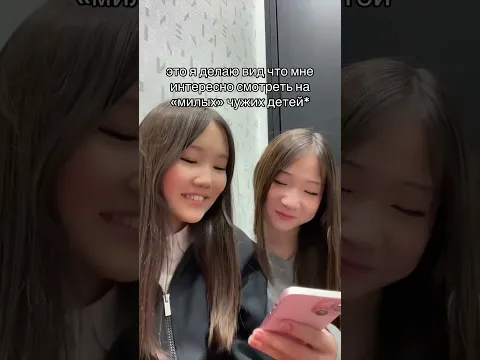 Вв тоже так делаете???