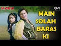 Download Lagu Main Solah Baras Ki | Kishore Kumar | Lata Mangeshkar | Karz | 80's Hindi Song