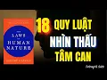 Lagu 18 Quy Luật Tâm Lý Con Người: Nhìn Người Thấu Tâm Can, Không Còn Bị Tổn Thương – TƯ DUY và SÁCH