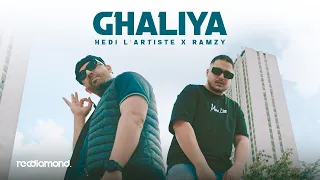 Hedi L Artiste X Ramzy Ghaliya Clip Officiel Prod By KersBeats 