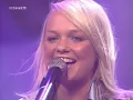 Emma Bunton - What Took You So Long (Live at TOTP 27.04.2001) • HD