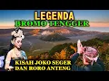 Download Lagu LEGENDA BROMO,ASAL MULA TENGGER