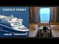 Download Lagu Blue Star Ferry from Athens to Santorini | Greece Ferry trip