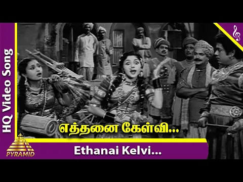 Ethanai Kelvi - YouTube