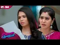 Download Lagu கண்ணெதிரே தோன்றினாள் | Kannedhirey Thondrinal  | Episode - 564 | Swetha Khelge | Kalaignar TV