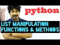Python Programming by Seenu sir list functions methods in python