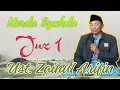 Download Lagu Juz 1 || Semaan Qur'an Merdu || Ust. Zainul Arifin