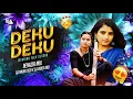 Download Lagu DEKU DEKU DJ FULL SONG 2024 | BENAZIR MIX | DJ NIKHIL NZB | NEW FOLK SONG