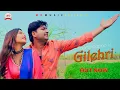 Download Lagu Sapno ki Gilehri | Fadka | Pratap Dhama | Janvi Rana | Latest Haryanvi Song 2020 | Md Music